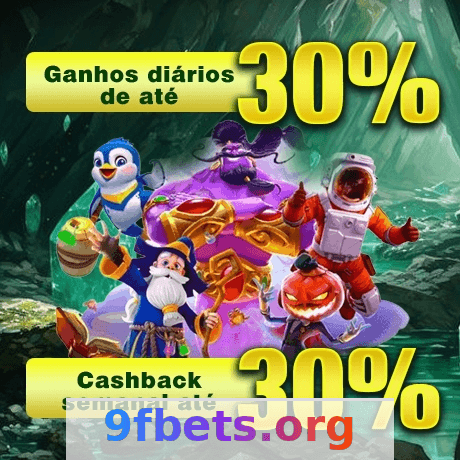 Imagem da página inicial 3